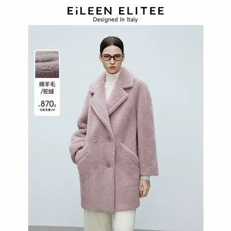 【陈都灵同款】朗姿欧洲EiLEEN ELITEE羊毛大衣外套冬新款仿皮草图片