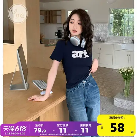 yoe短袖t恤女上衣藏青色美式复古2024年夏季新款修身正肩圆领休闲商品大图