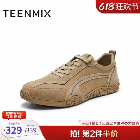 天美意鞋子男鞋2025春新款商场同款系带通勤休闲男德训鞋3TQ01AM5图片