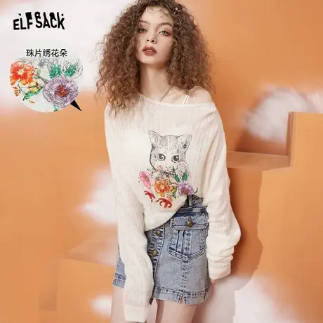 妖精的口袋猫咪白色罩衫针织衫女2023秋季新款外搭轻薄款宽松上衣图片