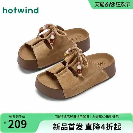 热风复古一字拖女鞋2025年夏季新款女士时尚勃肯拖鞋外穿厚底鞋子图片