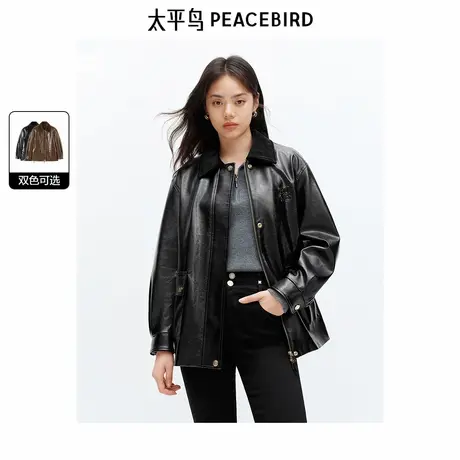 太平鸟油蜡纹PU皮衣夹克外套女冬装新款黑色时尚皮衣外套女图片