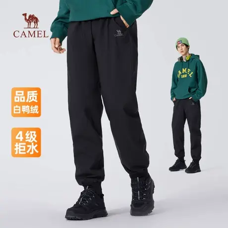 骆驼男装羽绒裤男2025新款冬季束脚抗寒保暖防泼水白鸭绒休闲长裤商品大图