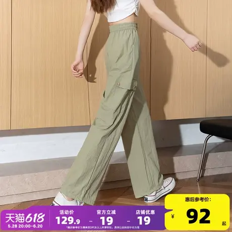 唐狮25夏季新款休闲裤女工装裤薄款显瘦时尚直筒裤设计感裤子女商品大图