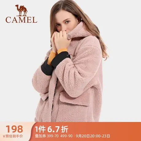 骆驼女装抓绒衣外套女秋冬季新款运动休闲加绒连帽宽松羊羔绒商品大图