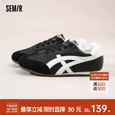 Semir女鞋德训鞋2025春夏新款超火百搭阿甘鞋软底运动休闲板鞋女商品大图