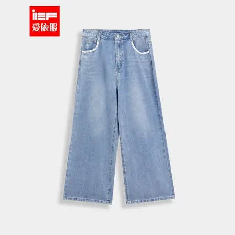 IEF/爱依服大码女装2025夏季新款韩版通勤气质百搭显瘦牛仔阔腿裤商品大图