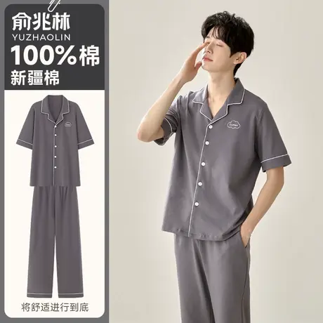 睡衣男款纯棉夏季短袖2025新款男士全棉简约家居服男士套装可外穿商品大图