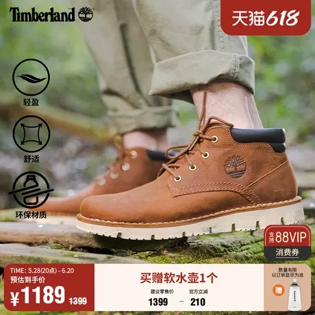 Timberland添柏岚官方男鞋中帮靴户外休闲商务通勤轻便皮革|A44QS商品大图