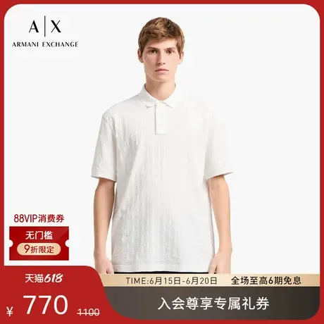 ARMANI EXCHANGE/阿玛尼2025夏季新款男士丝光棉三粒扣休闲Polo衫商品大图
