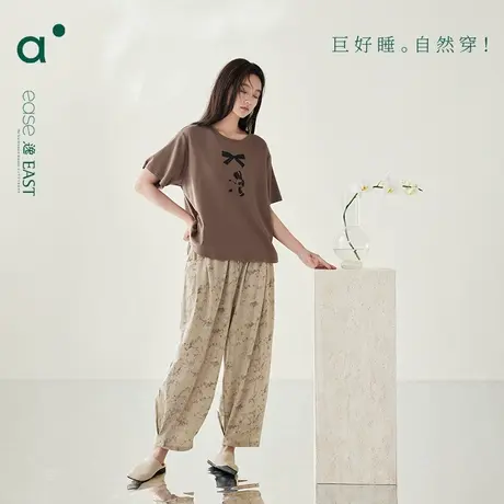 安之伴纯棉睡衣女夏季薄款短袖长裤复古新中式风家居服宽松大码商品大图