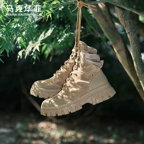 马克华菲美拉德秋冬加绒马丁靴女款2025新款英伦风大黄靴子登山靴商品大图