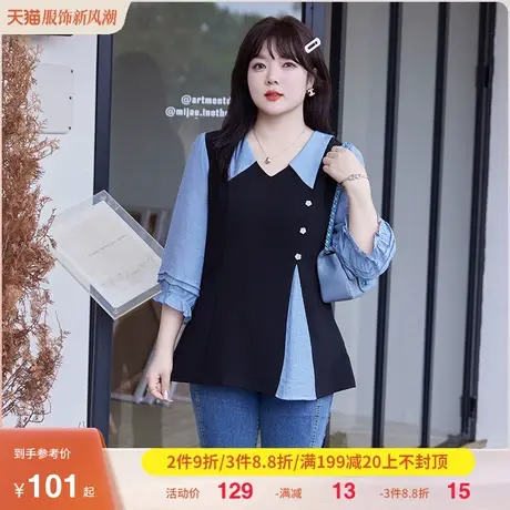 2023初秋装新款翻领大码女装显瘦胖MM套头上衣收腰假两件开衩小衫商品大图