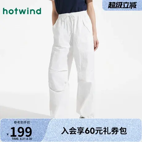 女款工装裤热风2025年夏季新款女士休闲伞兵裤时尚长裤运动舒适裤图片