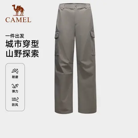 骆驼户外休闲裤男秋冬季防风耐磨弹力多口袋工装裤徒步登山长裤女商品大图