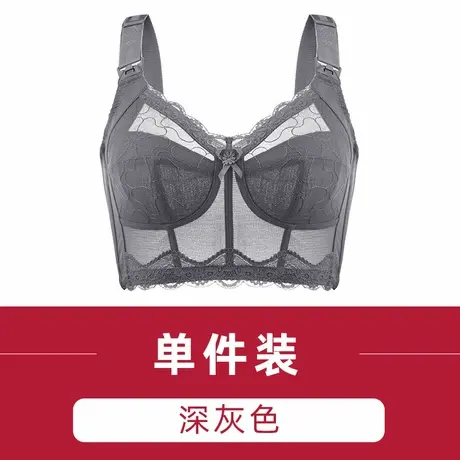 Shaply/莎莲妮内衣女大胸显小薄款透气聚拢收副乳防下垂蕾丝文胸商品大图