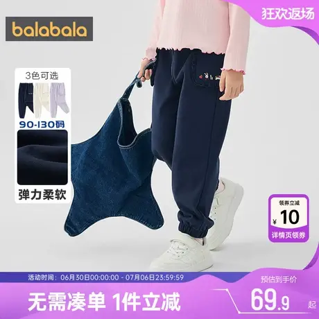巴拉巴拉女童裤子小童宝宝运动裤春秋2025新款童装儿童休闲裤长裤商品大图