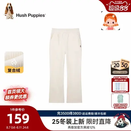 【25秋冬新品】暇步士童装女童加绒长裤大童休闲舒适儿童一体绒裤商品大图