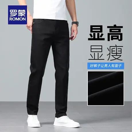 罗蒙轻商务牛仔裤男士秋季新款直筒休闲裤水波纹耐磨修身长裤N3Z商品大图