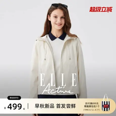 ELLE Active户外穿搭梭织风衣外套女秋季新款休闲工装连帽夹克衫图片