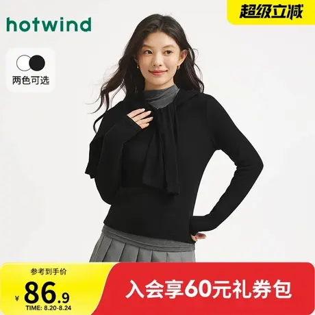 热风2025年冬季新款女士基础百搭圆领舒适内搭长T柔软亲肤商品大图