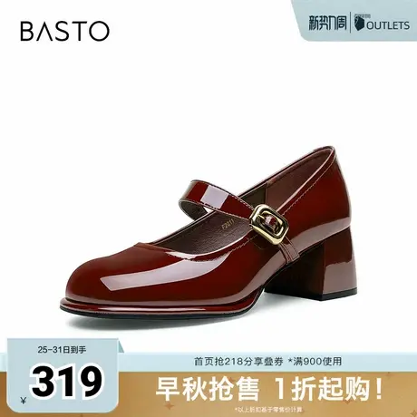 百思图2025秋季新款玛丽珍鞋时尚潮流法式复古粗跟女单鞋F2011CQ5图片