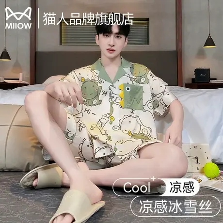 猫人男士睡衣夏季冰丝男款2025新款超火短袖薄款大码青少年家居服商品大图