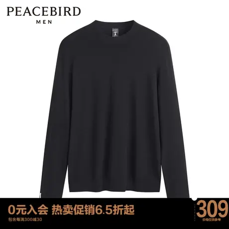 太平鸟男装2023年春季新款黑色修身毛套衫B1EBD1G08图片