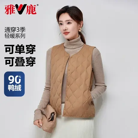 雅鹿羽绒内胆圆领轻薄羽绒马甲女冬季2025新款时尚大衣内搭保暖衣图片