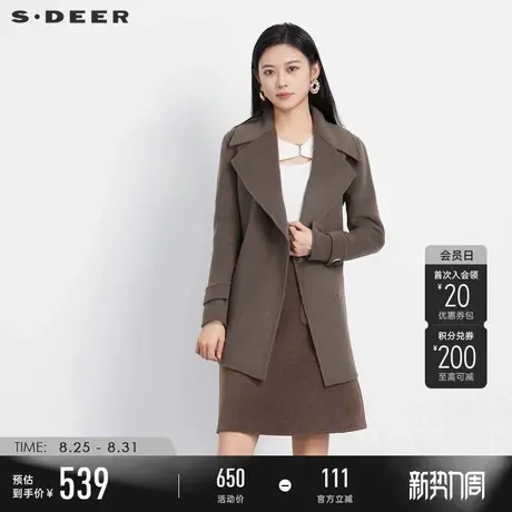 sdeer圣迪奥冬季女装休闲西装领收腰毛呢短款大衣S23482604图片