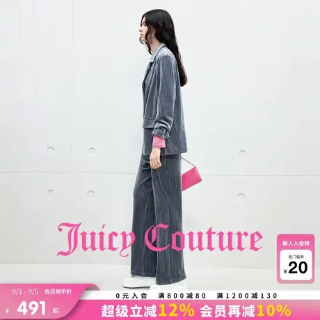 Juicy Couture橘滋西装女2025年秋季新款高级光泽感丝绒外套上衣商品大图