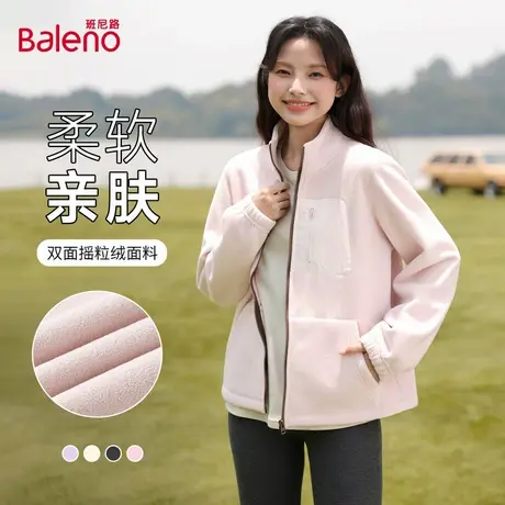 班尼路摇粒绒外套女早秋宽松百搭时尚休闲基础款小个子立领夹克Q商品大图