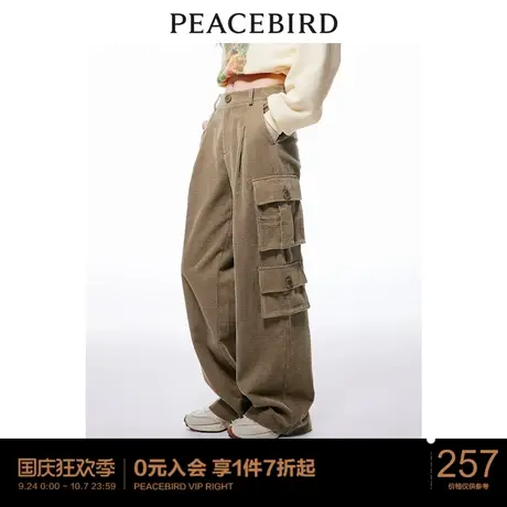 太平鸟高腰阔腿休闲裤女年冬季新款宽松直筒灯芯绒工装长裤女图片