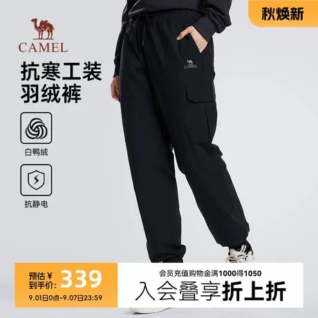 骆驼女装羽绒裤冬季加绒加厚工装休闲裤束脚防水情侣休闲运动裤商品大图