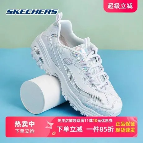 斯凯奇女鞋正品熊猫鞋夏季新款网面透气运动鞋休闲鞋子女款老爹鞋商品大图