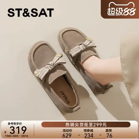 星期六复古真皮勃肯鞋女2025新款懒人一脚蹬豆豆鞋软底蝴蝶结单鞋商品大图