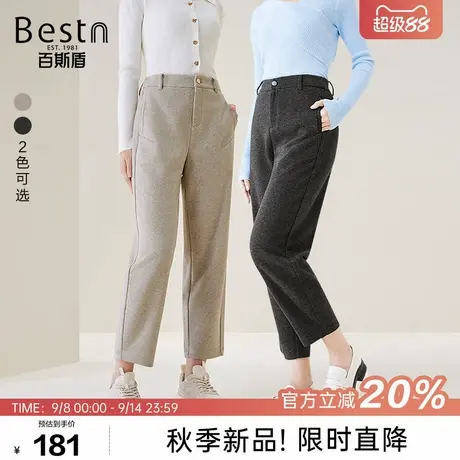 百斯盾官方女士休闲裤25秋冬款舒适保暖不易起球显瘦九分老爹裤商品大图