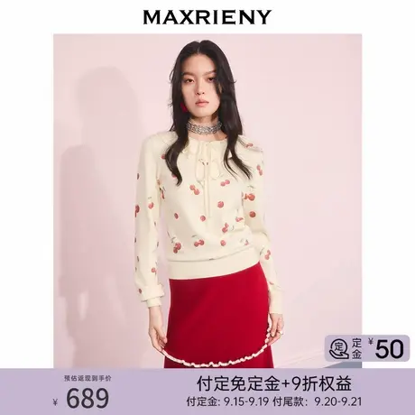 【早鸟超前购】MAXRIENY法式樱桃印花套头针织衫25冬收腰长袖上衣商品大图