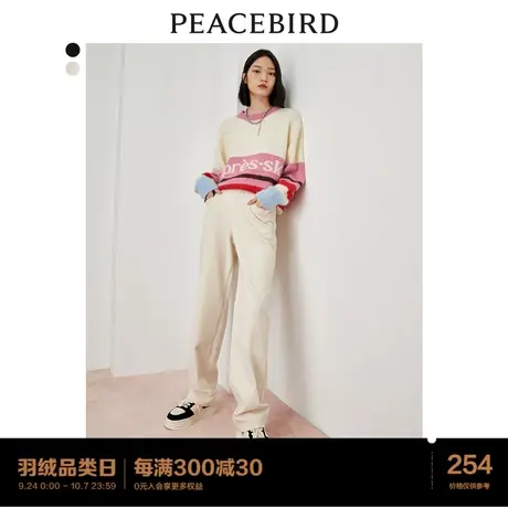 太平鸟磨毛直筒西装裤女2023年秋冬新款黑色加厚高腰休闲裤女长裤商品大图