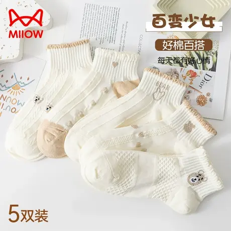 猫人袜子女夏季薄款吸汗透气日系可爱少女ins潮卡通清新短筒棉袜商品大图