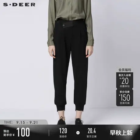 sdeer圣迪奥女装秋装休闲松紧拼接黑色萝卜裤运动裤女S21380824商品大图