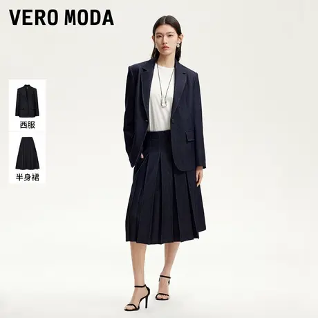 【来了就好】Vero Moda西服女25夏新款垫肩西装丹宁风325108009商品大图