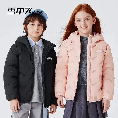 【压胶工艺】雪中飞儿童羽绒服2025新款男女秋冬季保暖中大童外套图片