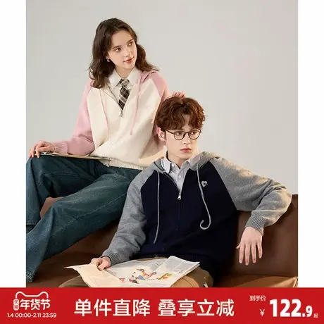 唐狮秋冬季情侣款毛衣男士插肩袖设计连帽针织开衫潮流毛线衫女商品大图