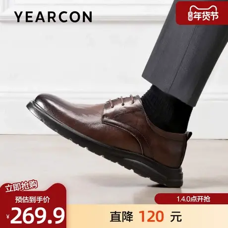 意尔康皮鞋男2026春季新款真皮商务通勤正装鞋时尚新郎结婚德比鞋图片