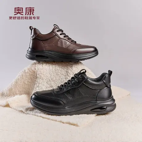 奥康 男鞋2025冬季新款时尚休闲鞋真皮透气户外高帮皮鞋门店发货商品大图