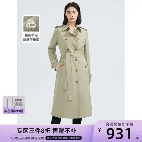 朗姿纯羊毛中长款修身显瘦气质通勤流行高级感秋季新款风衣外套女图片