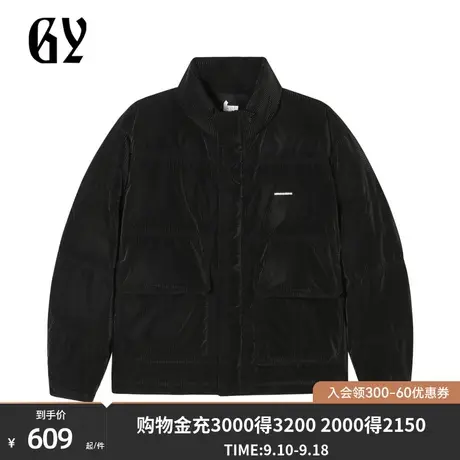 雅戈尔旗下潮流男装GY品牌秋冬季新款时尚短款羽绒服外套男图片
