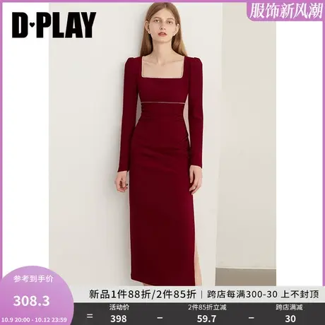 DPLAY2023冬复古果酱红捏褶侧开衩闪钻礼服裙订婚服敬酒服回门服图片