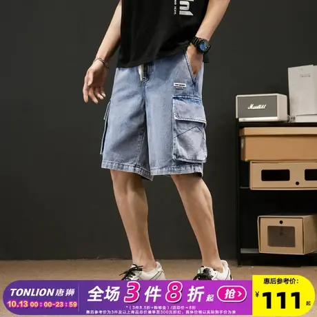 唐狮23春夏季新款男牛仔短裤工装宽松大口袋潮流个性帅气中裤男DK商品大图